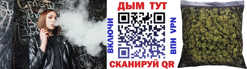 Купить Нарткала ГАШИШ Cocaine Мефедрон