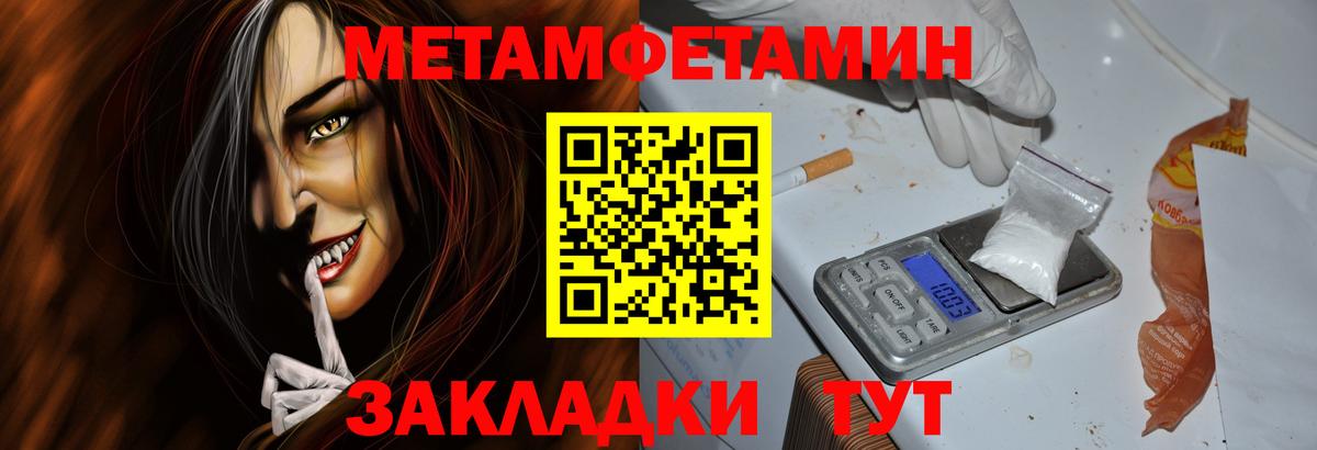 АМФ Premium Нарткала