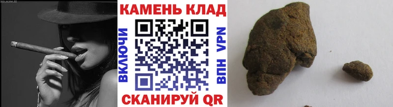 Гашиш Premium  маркетплейс состав  Нарткала  blacksprut ссылки 