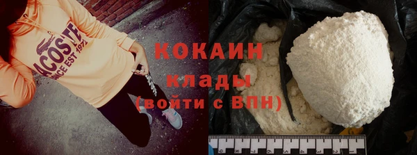 mdpv Покров