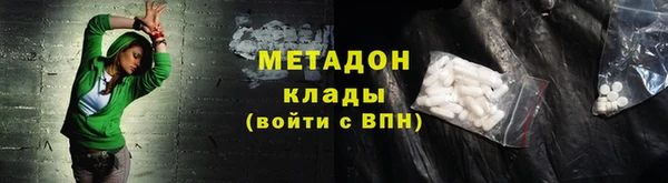 крисы Аркадак