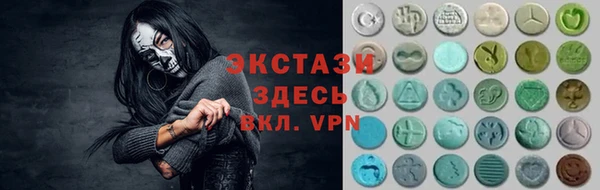 крисы Аркадак