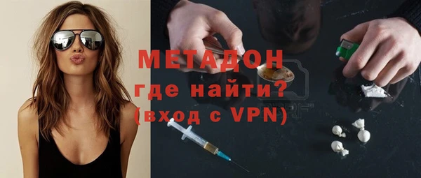 крисы Аркадак