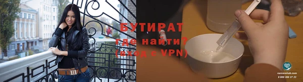 mix Арсеньев