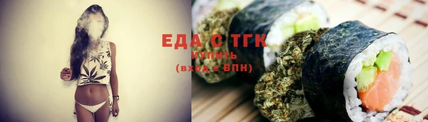 крисы Аркадак