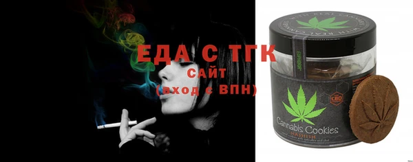 крисы Аркадак