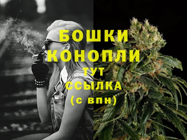 наркотики Армянск