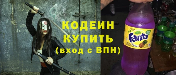 mix Арсеньев