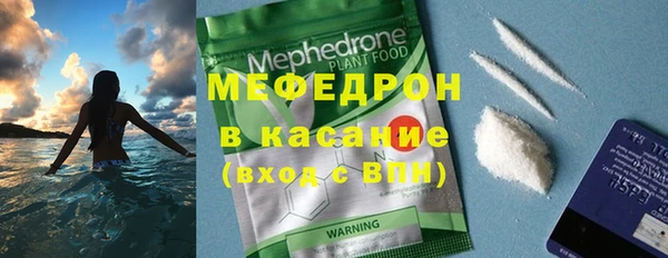 крисы Аркадак