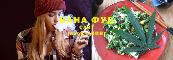крисы Аркадак