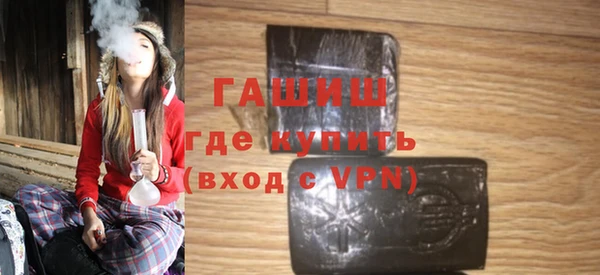 mix Арсеньев