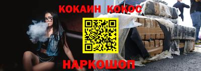 МДПВ Заводоуковск