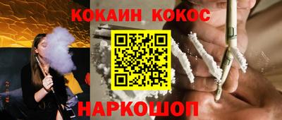 МДПВ Заводоуковск