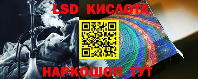 МДПВ Заводоуковск