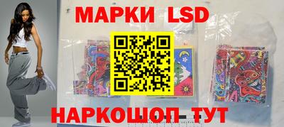 мефедрон Жуковский