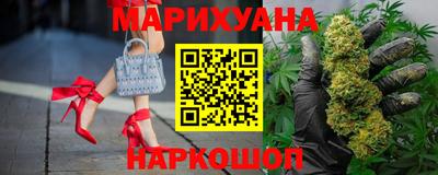 мефедрон Жуковский