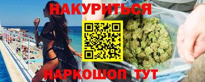 mdma Заволжье