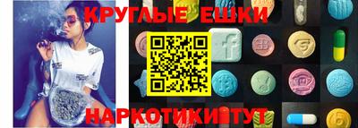 mdma Заволжье
