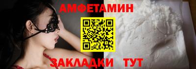 mdma Заволжье