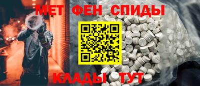 МДПВ Заводоуковск