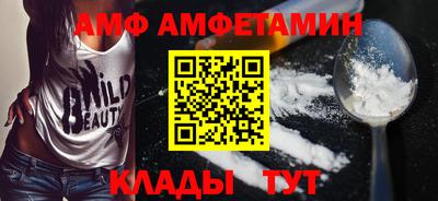 МДПВ Заводоуковск