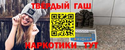 мефедрон Жуковский