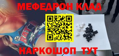 МДПВ Заводоуковск