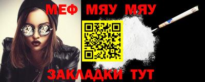 МДПВ Заводоуковск