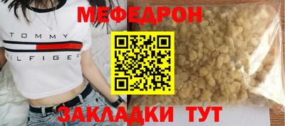 МДПВ Заводоуковск