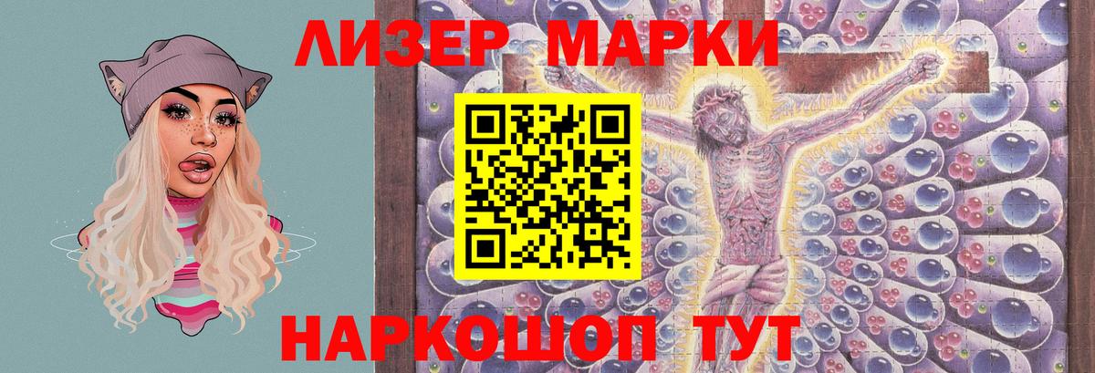 ЭКСТАЗИ  COCAIN  Нарткала  Вход с VPN  Мефедрон   ТГК  Гашиш  Марихуана  COCAIN 